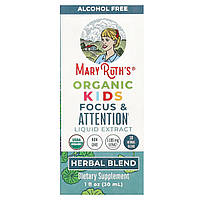 MaryRuth's, рідкий екстракт, без спирту, Organic Kids Focus & Attention, 1180 мг, 30 мл (1 рідк. унція)