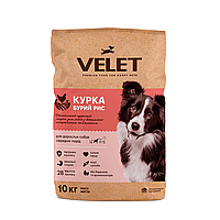 VELET "ВЕЛЕТ" повнораціонний сухий корм преміум КУРКА ТА БУРИЙ РИС для дорослих собак середніх порід - 10 кг