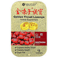 Golden Throat, пастилка, глід, 12 пастилок