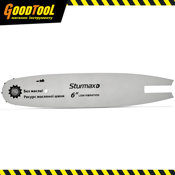 Пильна шина Sturmax 15см (6"), 1/4", 1,1мм, 37 ланки CCM9916S-997SB