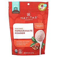 Navitas Organics, органічний гранатовий порошок, 227 г (8 унцій)