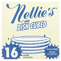 Nellie's, Автоматичні кубики, без ароматизаторів, 16 кубиків