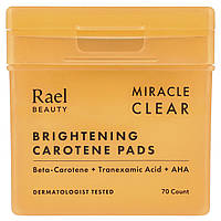 Rael, Beauty, Miracle Clear, подушечки з каротином для освітлення кольору, 70 шт
