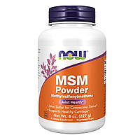 MSM Pure Powder - 8 oz Now Foods