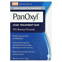 PanOxyl, батончик проти акне, 10 % пероксиду бензоїлу, 113 г (4 унції)