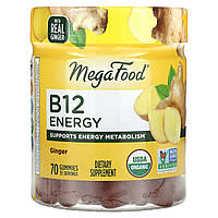MegaFood, B12 Energy, імбир, 70 жувальних цукерок