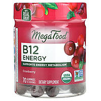 MegaFood, B12 Energy, журавлина, 70 жувальних цукерок