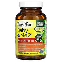 MegaFood, Baby & Me 2, ДГК і холін, 60 капсул із рідиною