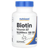 Nutricost, біотин, 10 000 мкг, 120 капсул