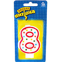 Свічка в торт цифра "8"