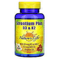 Nature's Life, Strontium Plus D3 і K2, 60 таблеток
