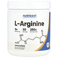 Nutricost, L-аргінін, без смакових добавок, 250 г (8,9 унції)