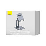 Тримач Baseus Desktop Biaxial Foldable Metal Stand (for Phones 7") grey (LUSZ000013), фото 3
