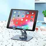 Тримач HOCO might metal rotating tablet desktop holder PH52 |7-12.9"| (6931474788979) grey, фото 5