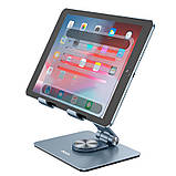 Тримач HOCO might metal rotating tablet desktop holder PH52 |7-12.9"| (6931474788979) grey, фото 8