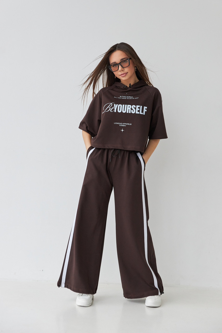 Підлітковий костюм двонитка