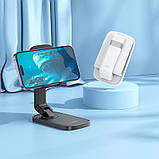 Тримач HOCO Blackfish folding desktop stand HD8 |4.5-7"| (6942007610810) white, фото 3