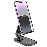Тримач HOCO Blackfish folding desktop stand HD8 |4.5-7"| (6942007610810) white, фото 9