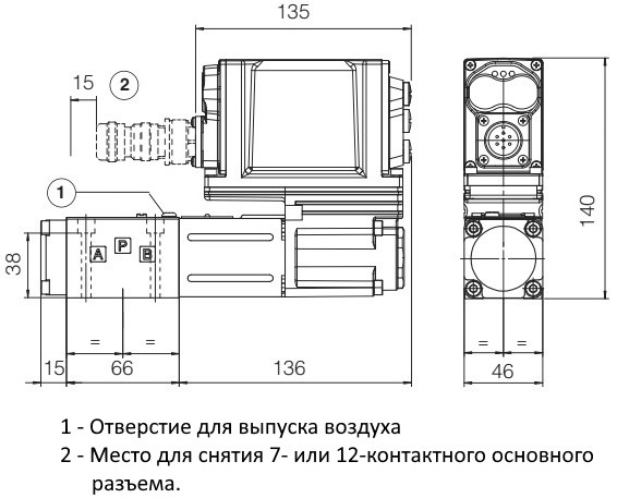 розміри клапана DLHZO-TEB-SN