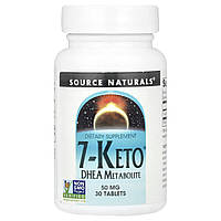 Source Naturals, 7-Keto®, метаболіт ДГЕА, 100 мг, 30 таблеток (50 мг в 1 таблетці)