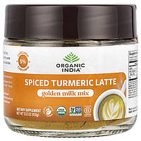Organic India, Spiced Turmeric Latte, Golden Milk Mix, 3.52 oz (100 g)