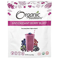 Organic Traditions, антиоксиданти, ягоди, 100 г (3,5 унції)