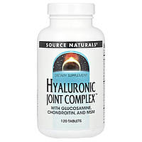 Source Naturals, Hyaluronic Joint Complex™, 120 таблеток