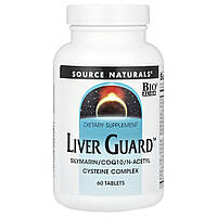 Source Naturals, Liver Guard™, силімарин, коензим Q10, N-ацетилцистеїновий комплекс, 60 таблеток