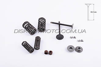 Клапани на китайський скутер 4T GY6 50 139QMB (L-64.5mm) (пара, у зборі) 