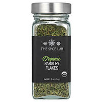 The Spice Lab, пластівці органічної петрушки, 14 г (0,5 унції)