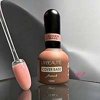 База каучукова Lilly Beaute French Cover Base 001, 12 мл
