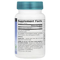 Source Naturals, Наттокіназа, 100 мг, 60 капсул