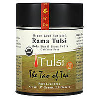 The Tao of Tea, Green Leaf Varietal, чай без кофеїну, 57 г (2 унції)