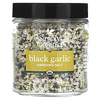 Simply Organic, Finishing Salt, чорний часник, 62 г (2,19 унції)