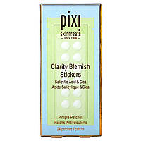 Pixi Beauty, Skintreats, Clarity, наклейки від недоліків шкіри, 24 патчі