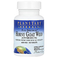 Planetary Herbals, Full Spectrum™, козлятник, 600 мг, 45 таблеток