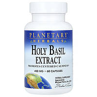 Planetary Herbals, екстракт базиліку священного, 450 мг, 60 капсул