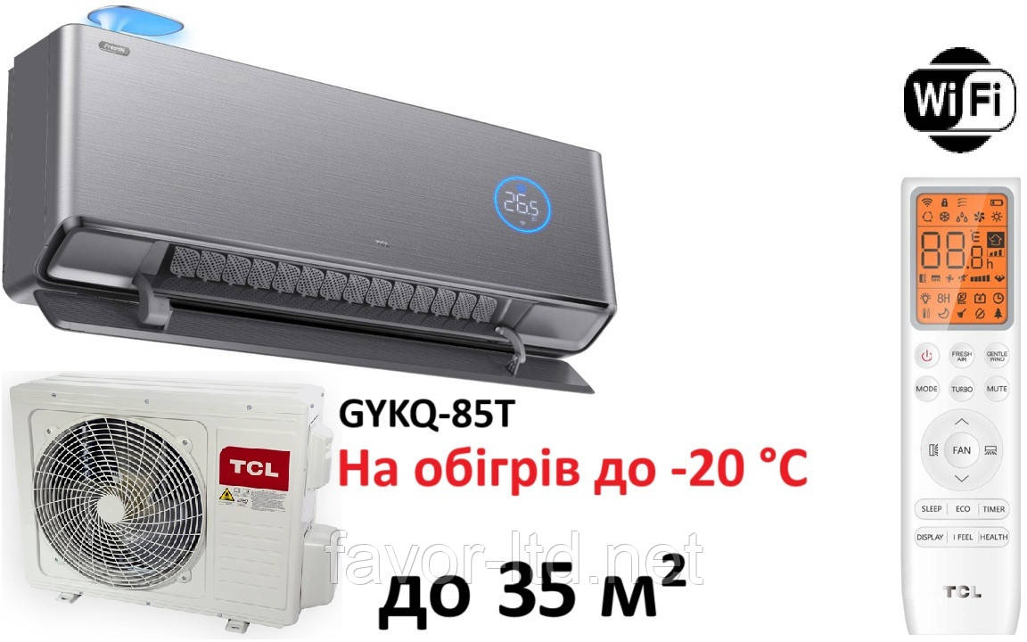 TAC-12CHSD/FAI Inverter R32 WI-FI