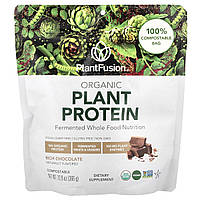 PlantFusion, органічний рослинний протеїн, насичений шоколад, 366 г (12,9 унції)