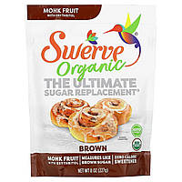 Swerve, Organic, найкращий замінник цукру, коричневий, 227 г (8 унцій)