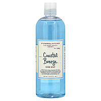 Stonewall Kitchen, мило для посуду, Coastal Breeze, 520 мл (17,6 рідк. унції)