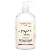 Stonewall Kitchen, лосьйон для рук, грейпфрут і чебрець, 500 мл (16,9 рідк. унції)