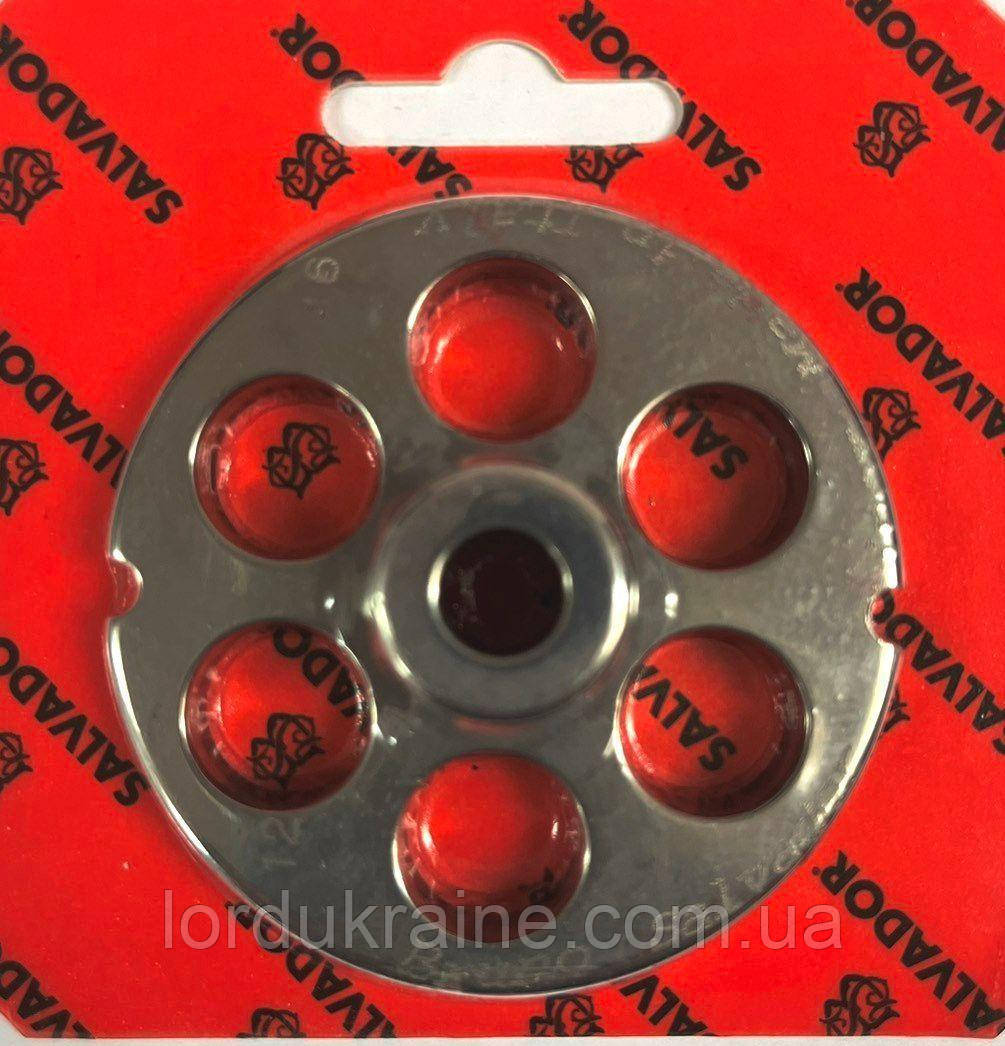 Решітка 18 мм з носиком для м'ясорубки модель Enterprise 12 SIRMAN, FAMA, FIMAR і ін., фото 1