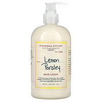 Stonewall Kitchen, лосьйон для рук, лимон і петрушка, 500 мл (16,9 рідк. унції)