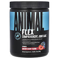 Universal Nutrition, Animal Flex, порошок для підтримки суглобів зі смаком вишні, 369 г (13 унцій)