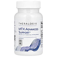 Theralogix, MTX Advanced Support®, добавка з фолатом і вітаміном B12, 90 таблеток