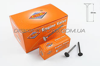 Клапани на китайський скутер 4T GY6 80 139QMB (пара, голі,69mm) CNK