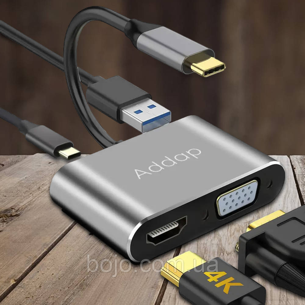 Конвертер Type-C 4в1 HDMI/VGA/USB/PD (206)