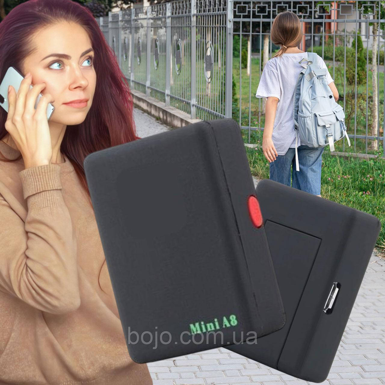 Портативний GPS-трекер Mini A8 GSM маячок, портативна автосигналізація (ЖЯ)