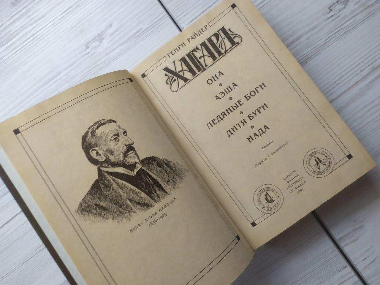 Product image preview